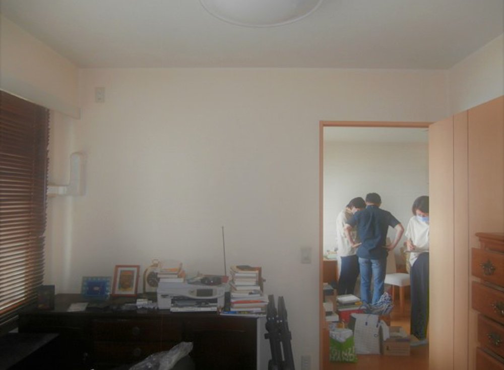 Before