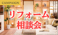 INFORMATION