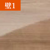 アクセントパネル